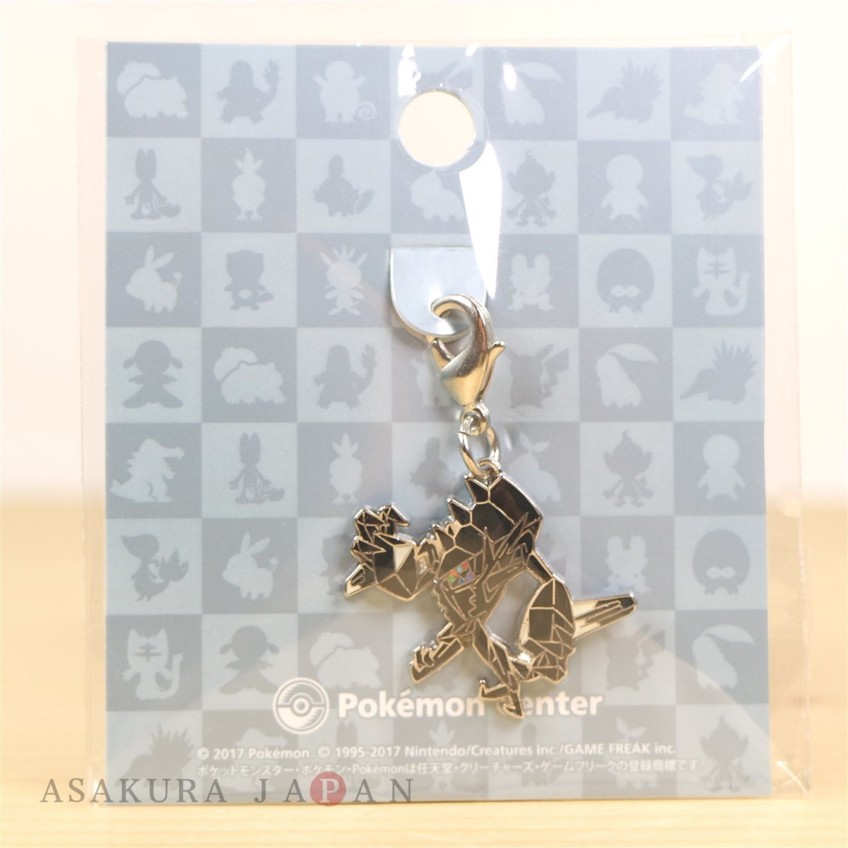 Pokemon Center Metal Charm # 800 Necrozma Key Chain | eBay