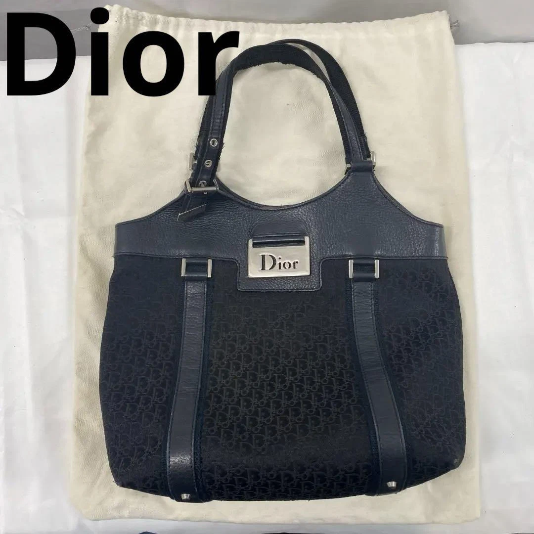 Sac fourre tout toile noire monogramme Dior Trotter 26x29 cm