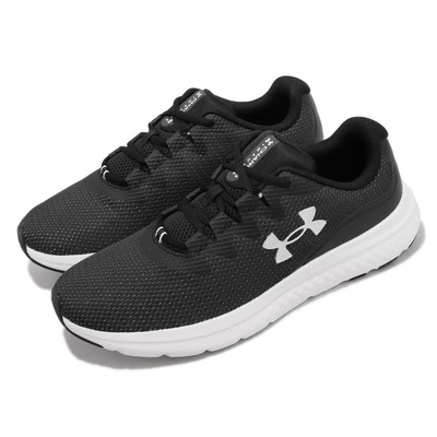 Under Armour Charged Impulse 3 UA Black White Men Running Shoes 3025421-001