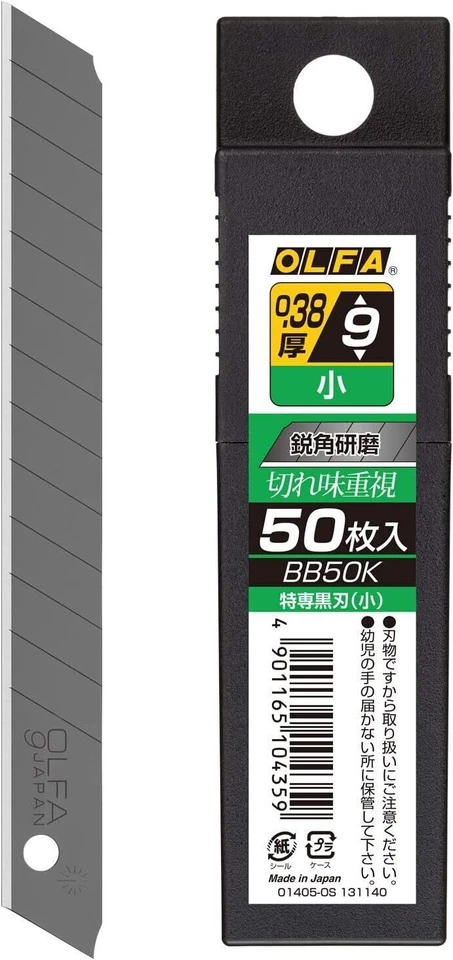 10pack-50blades OLFA Replacement Black Blade 9mm S-type Small Sharp Cutter BB50K - Image 2 of 3