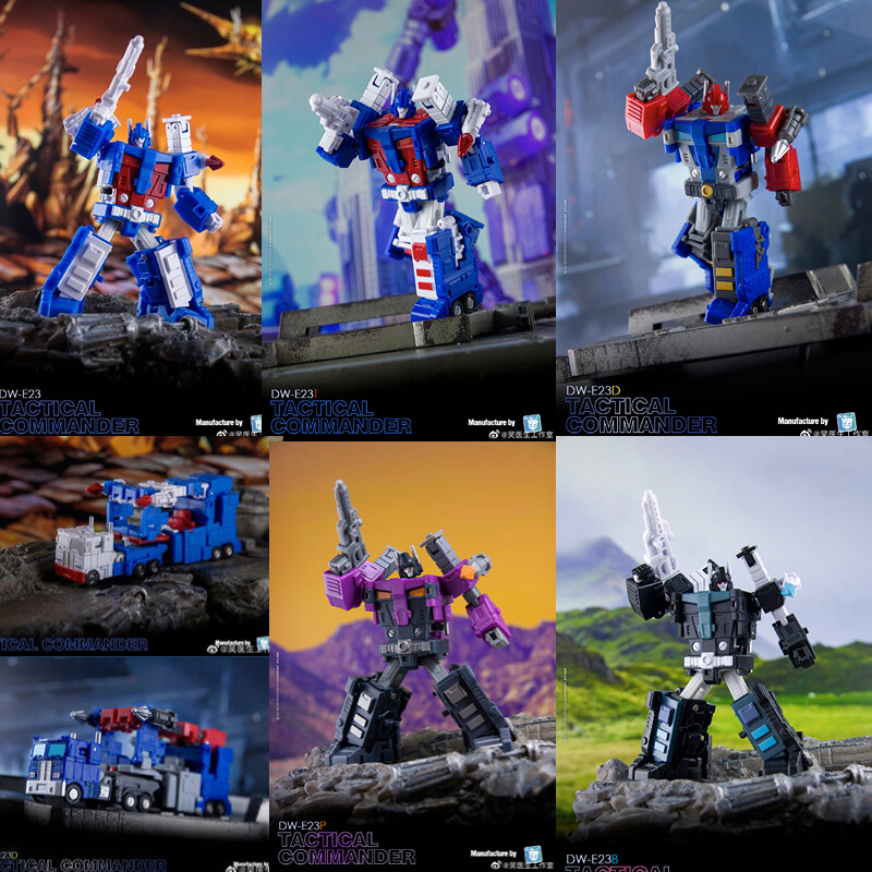 ウルトラマグナス風 非正規 トランスフォーマー Dr.WU DW-E23 DR. WU DW-E23 MINI Magnus Tactical Commander E23T/E23D/E23B