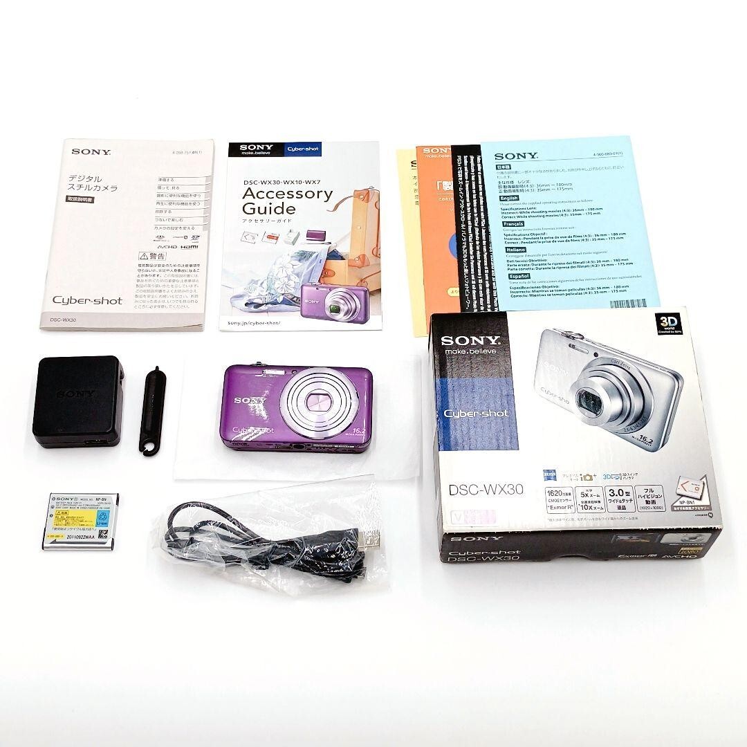 SONY Digital Camera Purple Cyber shot DSC-WX30 5.0x Optical zoom