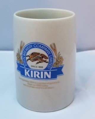 Купить kirin beer mug collection 1993 by minton holds 28oz 5 14