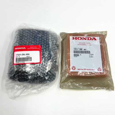HONDA Air Filter Cover GCV170 GCV200 HRN216 17231-Z9L-000 & Honda 17211-Z8B-901