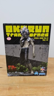 Dandadan Okarun Transformation Vol. 2 Ver. 1.5 SEGA Luminasta Figure - US Seller