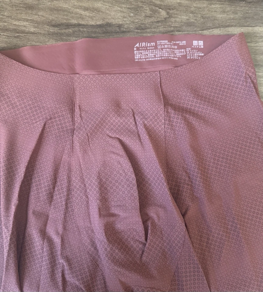 Япония UNIQLO AIRism ультра бесшовный сетки ржавчины трусы-боксеры средний 477651 новый с Ярлыками - Изображение 2 из 4