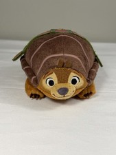 7" Disney Raya  the Last Dragon small plush stuffed animal Tuk Tuk 3.5" tall