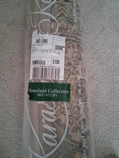 Karastan Panel Kirman Granite, 100% Wool Rug, 4'3"x6', New Unopened, 700-772