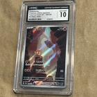 Charmander Pokémon TCG Art Rare CGC GEM MINT 10 168/165 Holo Japanese 151 2023