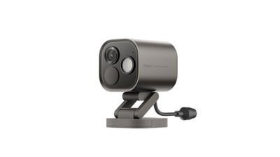 Aqara Camera Hub G5 Pro (PoE) grau GWNG-379