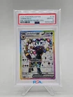 2025 Pokemon Prismatic SVP EN Black Star Promo Umbreon EX #176 PSA 10 GEM MINT
