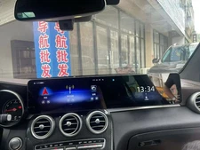 Dual Screen 12.3'' Android CarPlay GPS Stereo For Mercedes C/GLC-Class W205 X253