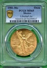 1981 Mexican Gold Libertad 1 oz — photo from another recent sale