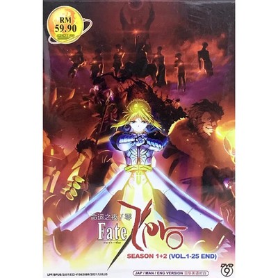 Anime DVD Fate Zero Complete TV Series Season 1+2 Vol.1-25End Eng Dub All Region