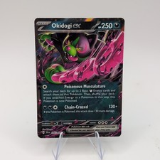 leon pokemon card price Okidogi 090/187 Reverse Holo Pokeball sv8a Japanese – PokeChalet main image 1