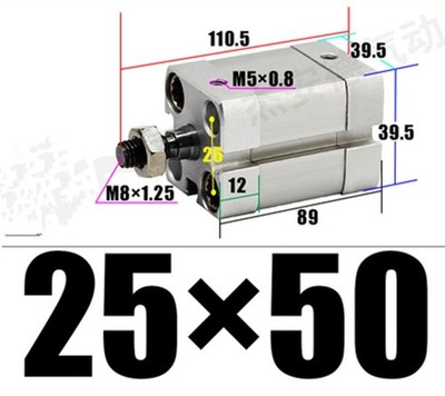 New  1pc ADN25*50-A-P-A  cylinder  internal thread cylinder #xh