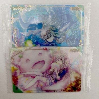 Project Sekai Nene Kusanagi Wafers Card x2  Rare Collectible