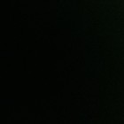 Bild 5 von 5