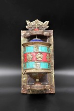 Eight Auspicious symbols and Gemstone inlaid Wall mounted Prayer wheel