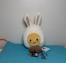Authentic NWT Jellycat Amuseables Bunny Egg -Easter limited - Retired US Seller