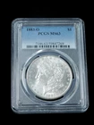 1883-O $1 Morgan Silver Dollar - PCGS MS63