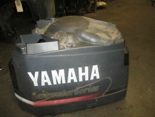 Yamaha SWS 225hp outboard  cowling