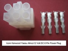 B9 ORIGINAL ICOM KENWOOD YAESU HF 6-PIN 12V DC POWER PLUG + CORRECT SIZE PINS