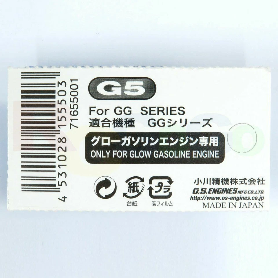 O.S. OS Engines Glow Gas Plug G5 GGT15 GGT10 OSMG2714 71655001 GG Series - Image 3 of 4