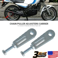 2x Chain Puller Adjusters Carrier For Yamaha ATV Banshee 350 Warrior Raptor 350