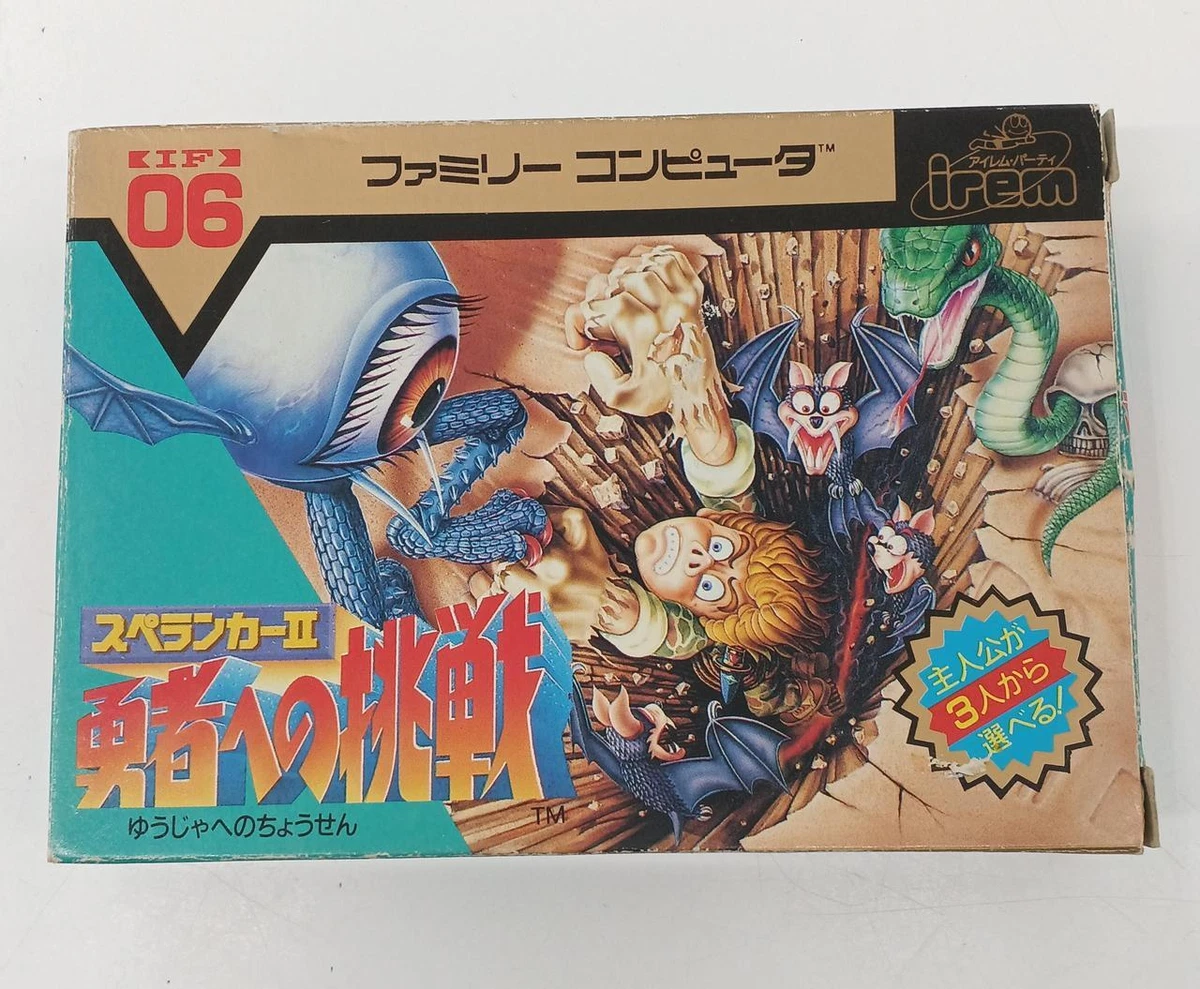 Irem 1987 Spelunker II Nintendo Famicom Retro Action Game Japan