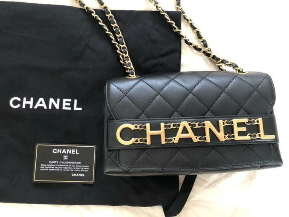 Chanel White Quilted Calfskin Flap Bag Gold Hardware, 2020 Available For  Immediate Sale At Sotheby's