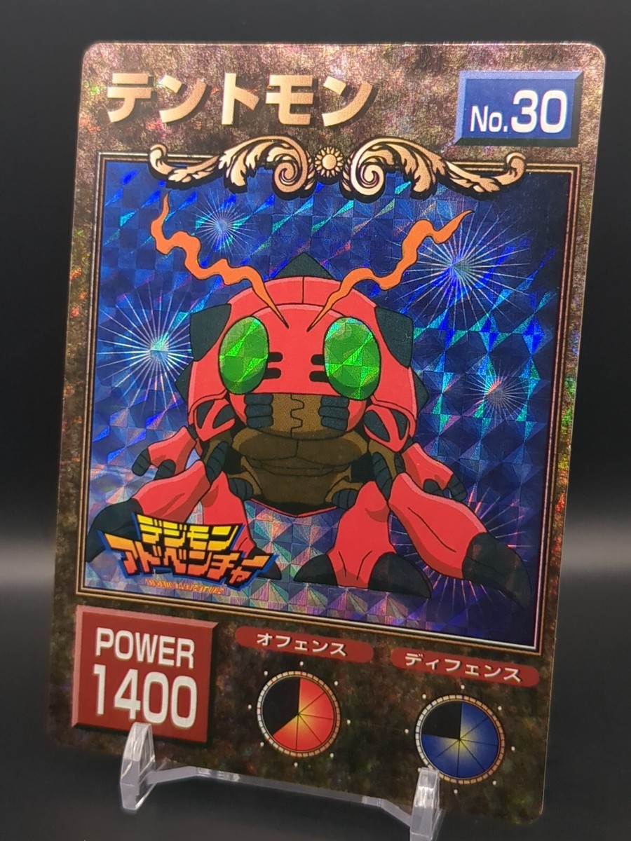 Tentomon No.30 Holo DIGITAL MONSTER Big Card Super Bromide Digimon 1999 Japan | eBay Tentomon No.30 Holo DIGITAL MONSTER Big Card Super Bromide Digimon 1999 Japan | eBay