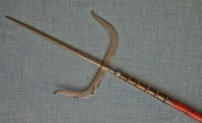 Antique Chinese Or Vietnamese Trident Polearm Halberd Spear to sword 