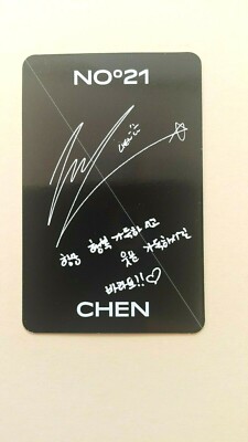 EXO Official Photocard OBSESSION 6th Album Photo card - Choose