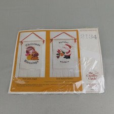 The Creative Circle Vintage Christmas Embroidery Kit - 2134 Santa's Garden 67