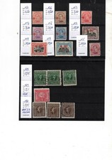 Timbres de Belgique oblitérés et neuf* cote : 147,50 euros