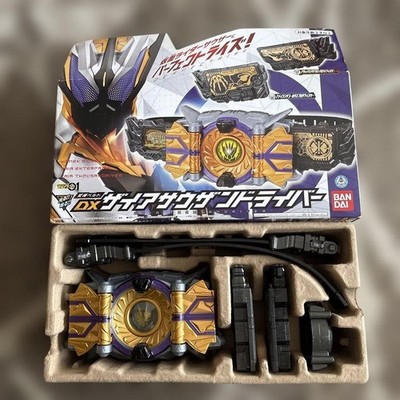 Operation Confirmed Kamen Rider Zero One DX Zaia Thousand Driver