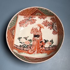 Antique Japanese Kutani bowl decorated with Mother Daughter Figures