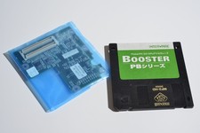 Interware PowerBook 2400c 320MHz G3 Booster Upgrade Card