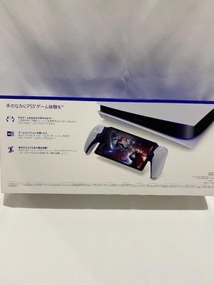 Sony PlayStation Portal Remote Player CFIJ-18000 PS5 Wi-Fi Console