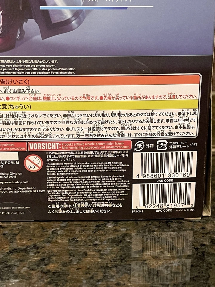 Figura de acción Aranea Highwind Final Fantasy XV Play Arts Kai Square Enix Products Foto 4 de 4