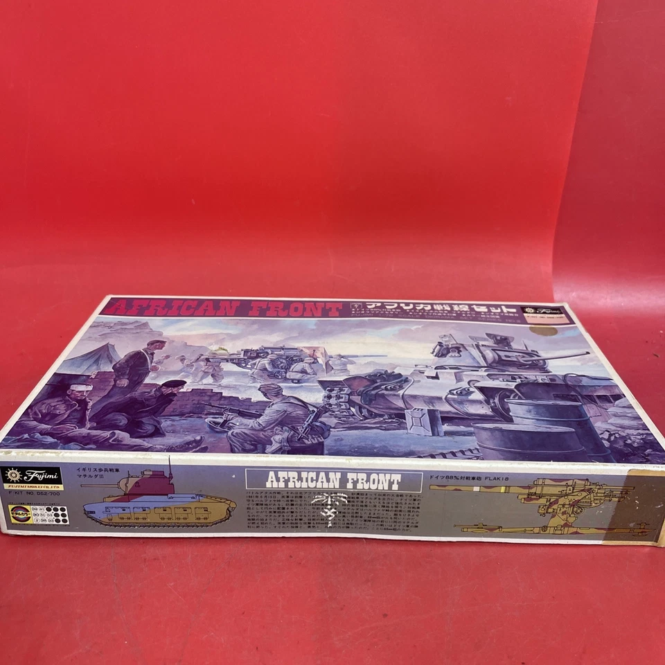 FUJIMI HO 1/76 DIORAMA SET SERIES NO. 2 "AFRICAN FRONT" 88 MM GUN & MATILDA TANK - Image 2 of 4