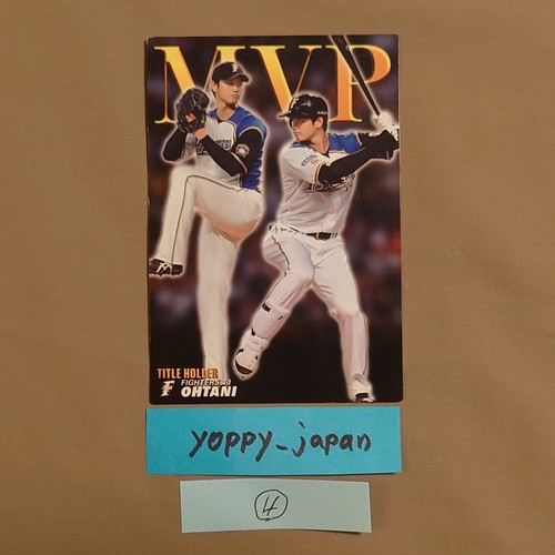 2017 Calbee Baseball Card Shohei Ohtani Title Holder T-01 Nippon Ham Fighters 4