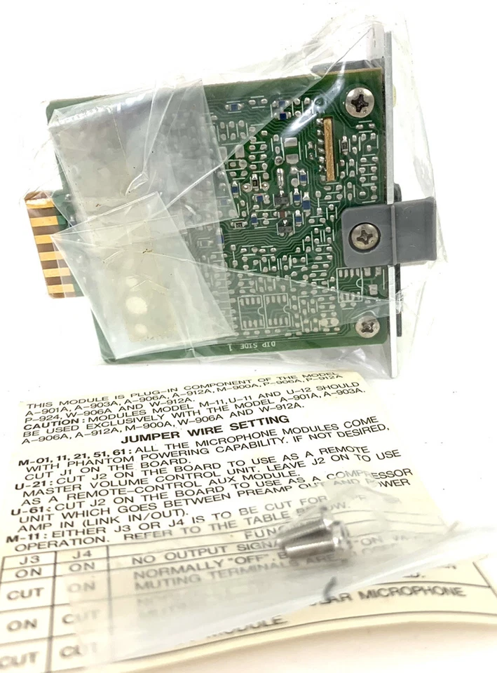 Entrada de línea desequilibrada TOA U-11R con recepción de silencio, RCA hembra Foto 4 de 4