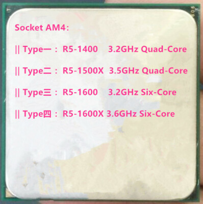 AMD Ryzen 5 R5-1400 R5-1500X R5-1600 R5-1600X Socket AM4 CPU Processor |  eBay