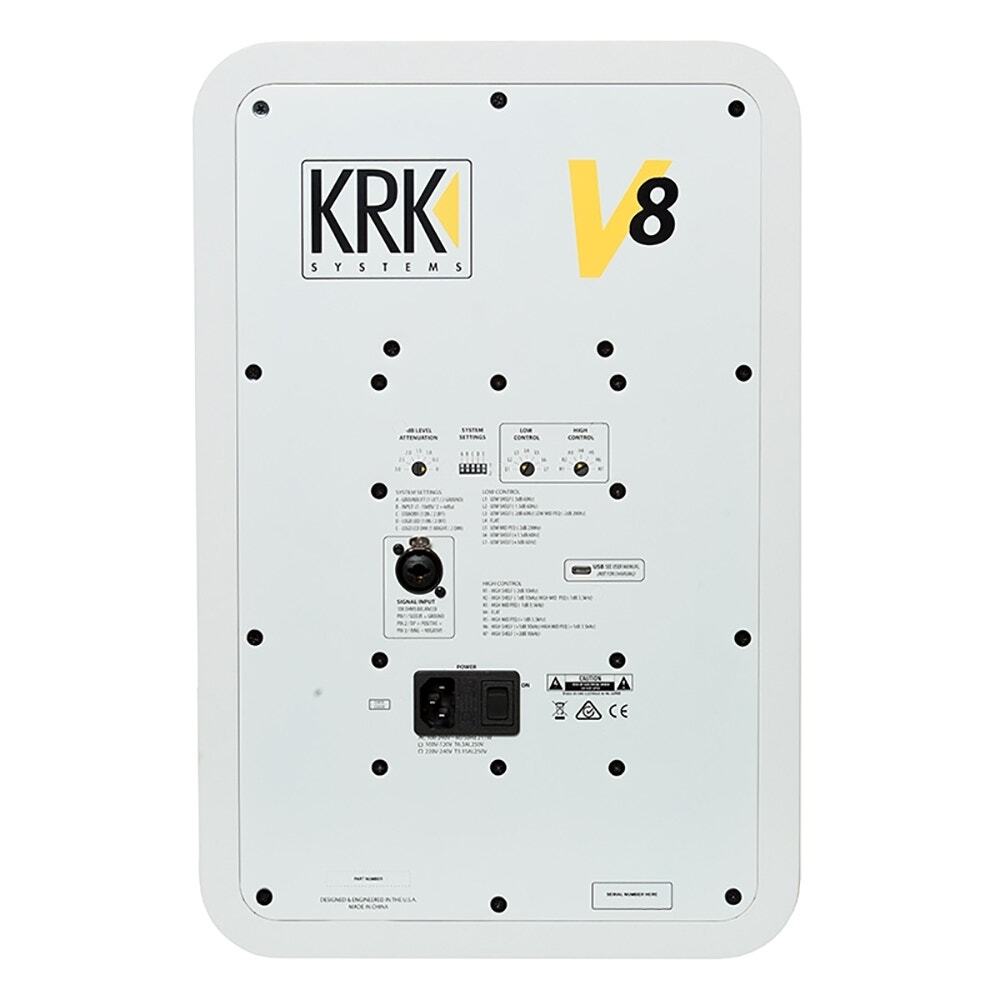 KRK V8 S4 White Noise WN 8