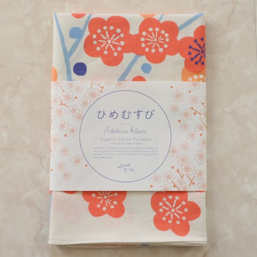 Furoshiki Wickeltuch japanische Aprikose rosa blau Adeline Klam 100 cm Kyoto - Bild 2 von 12