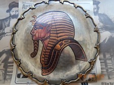 VINTAGE 11 1/2" EGYPTIAN ETCHED METAL PLATE KING TUT w/ BRASS & COPPER COLORS 3D