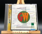 game ware (Sega Saturn,1996) from japan