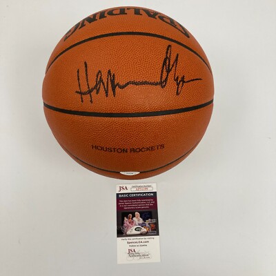 Hakeem Olajuwon Signed Spalding NBA Game Issued Houston Rockets Basketball  JSA
